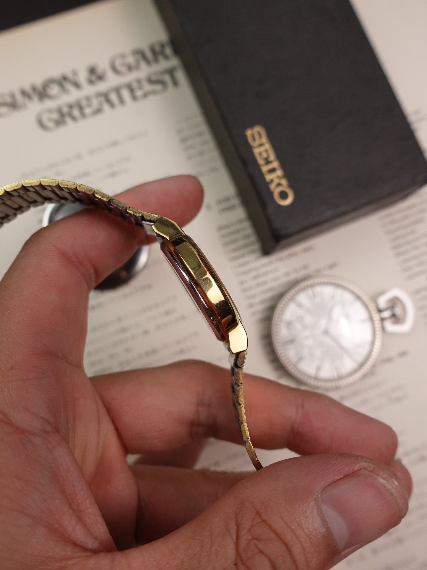 Seiko Galaxy 'Cob Web' dial 5Y91-6080 Circa 1990