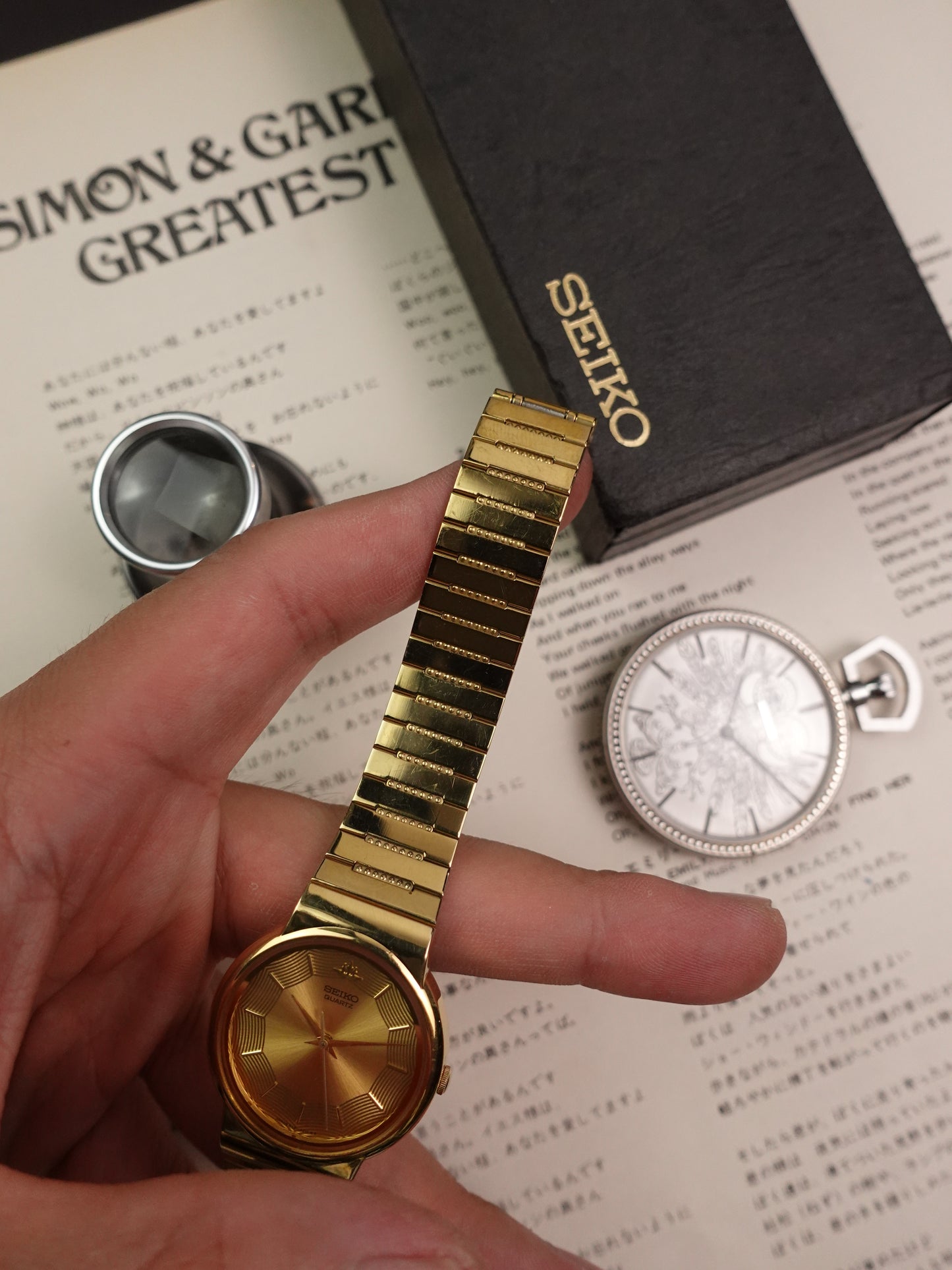 Seiko Galaxy 'Cob Web' dial 5Y91-6080 Circa 1990