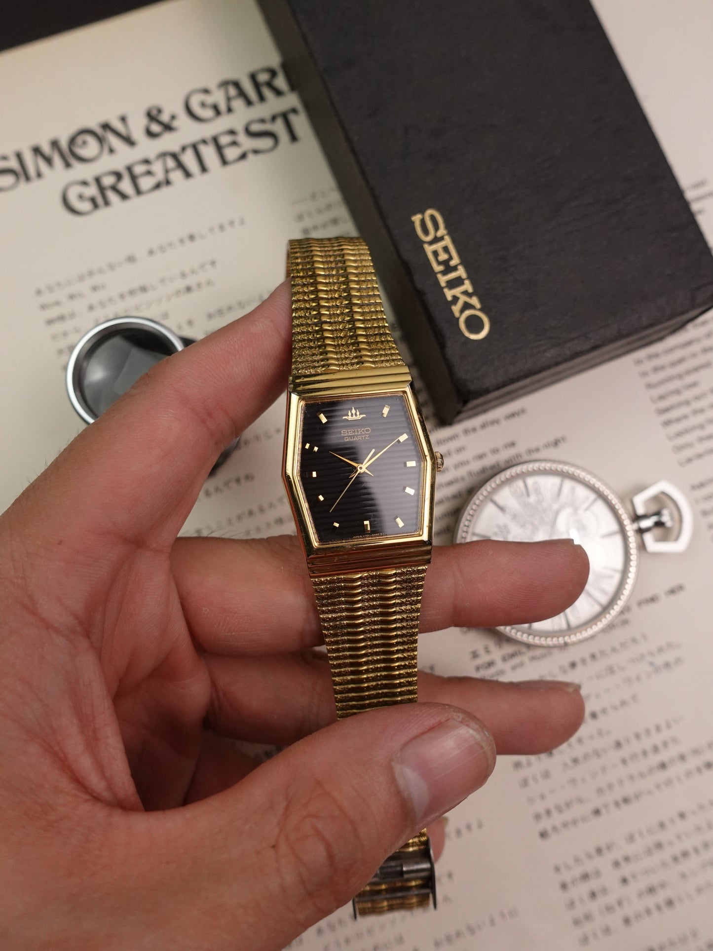 Seiko Galaxy 'bamboo' v701-5j80 Circa. 1991