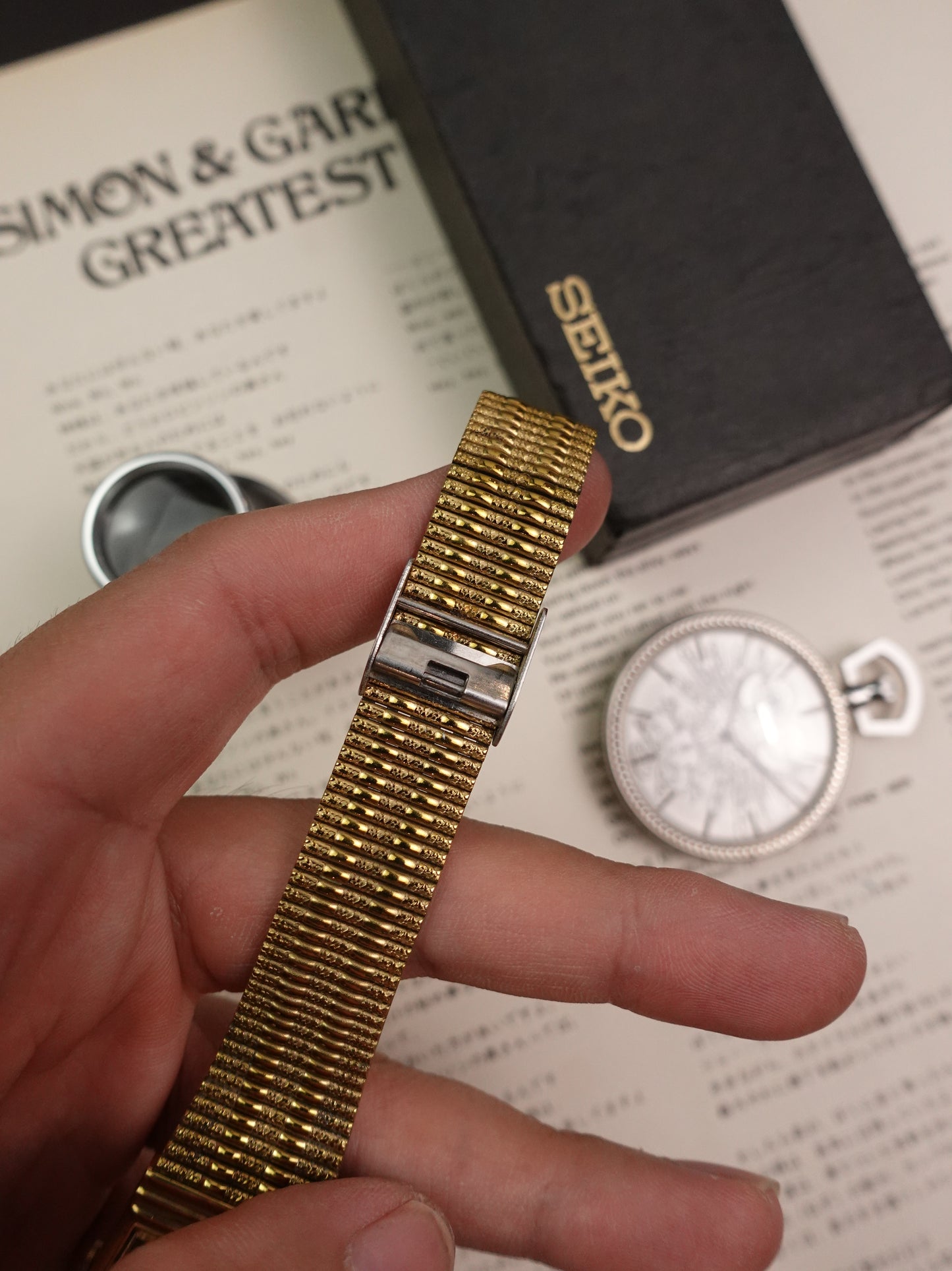Seiko Galaxy 'bamboo' v701-5j80 Circa. 1991