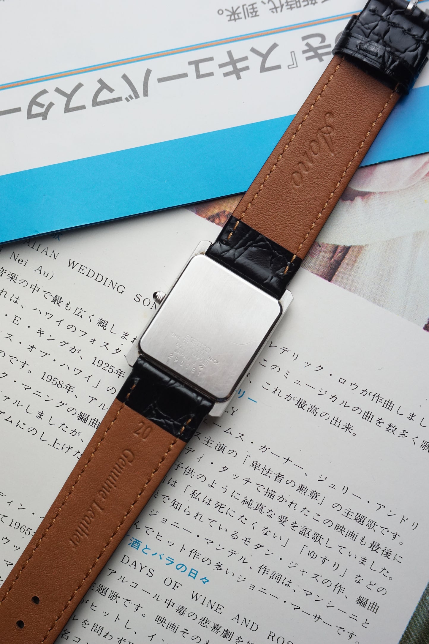 Seiko Dolce Tank in steel