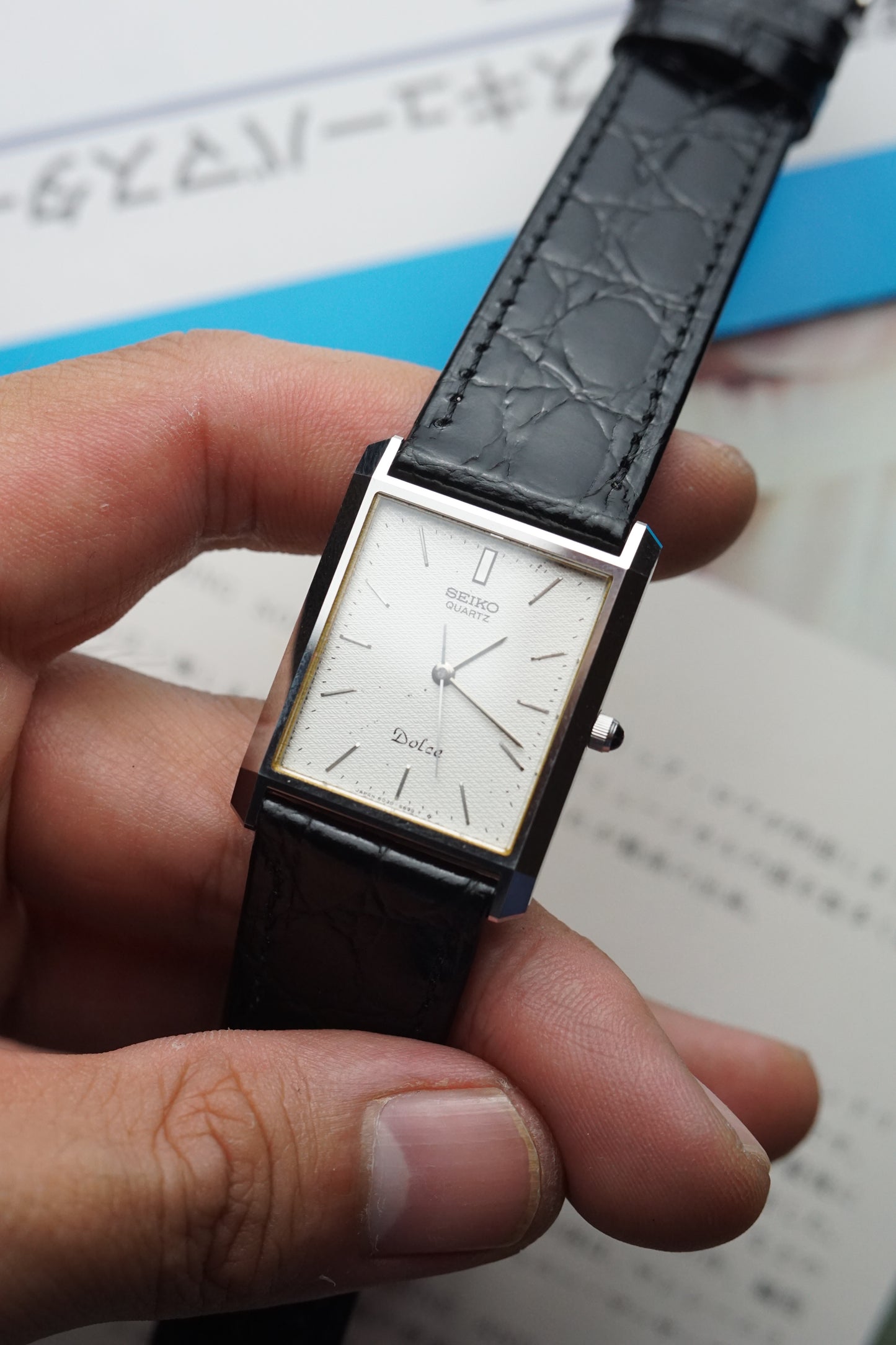 Seiko Dolce Tank in steel
