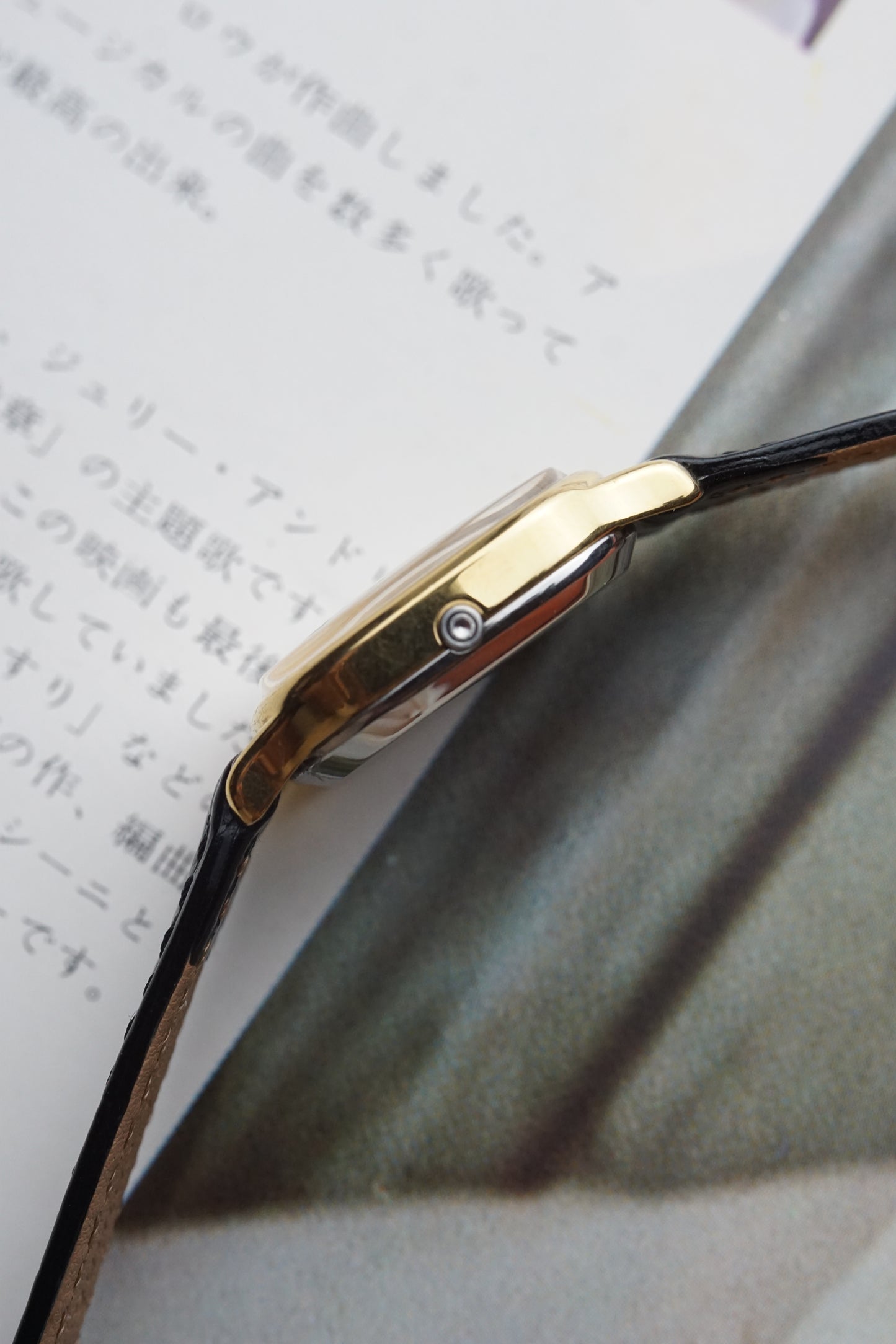 80s Omega De Ville Ladies Quartz