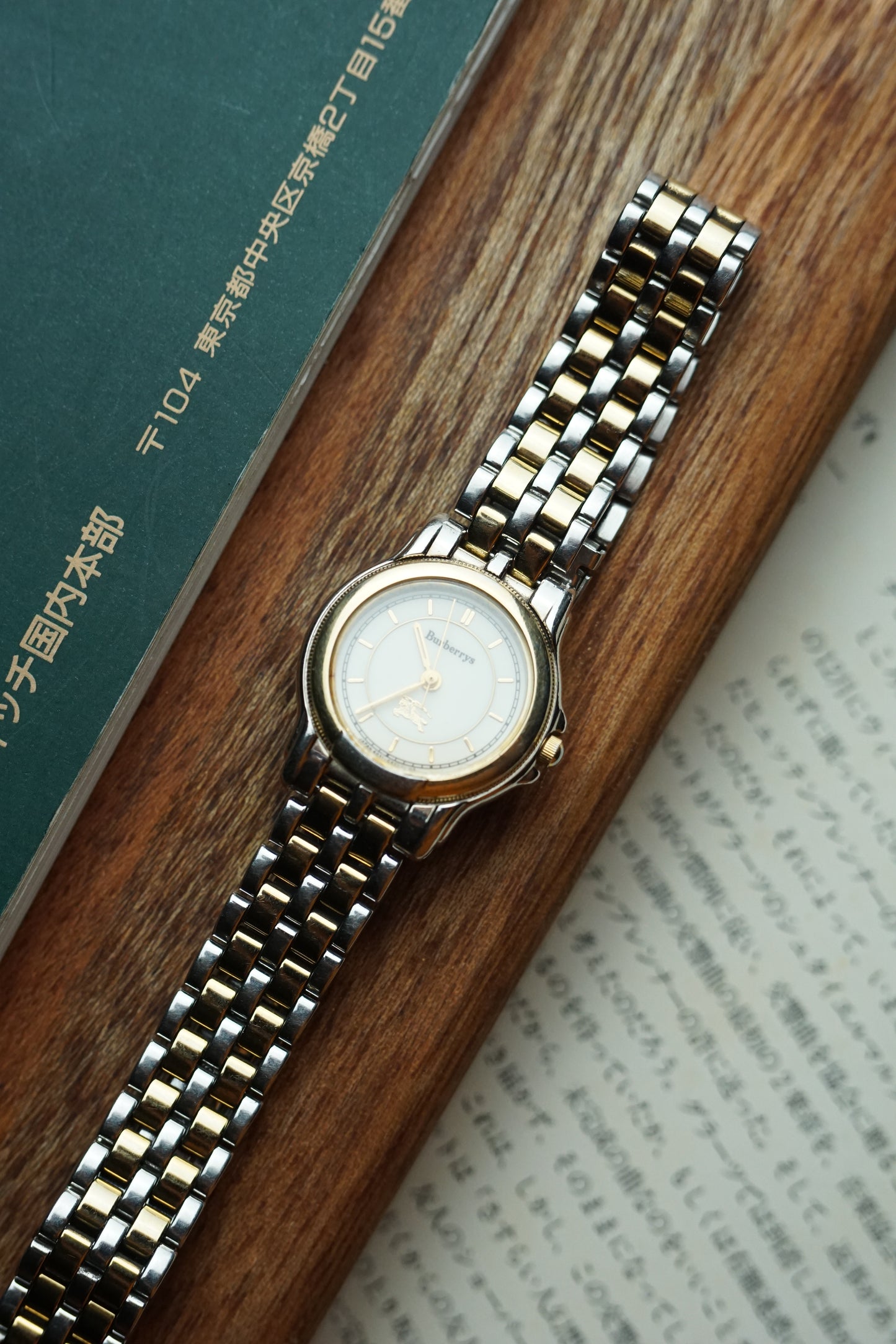 ladies burberry 2 tone jubilee full set
