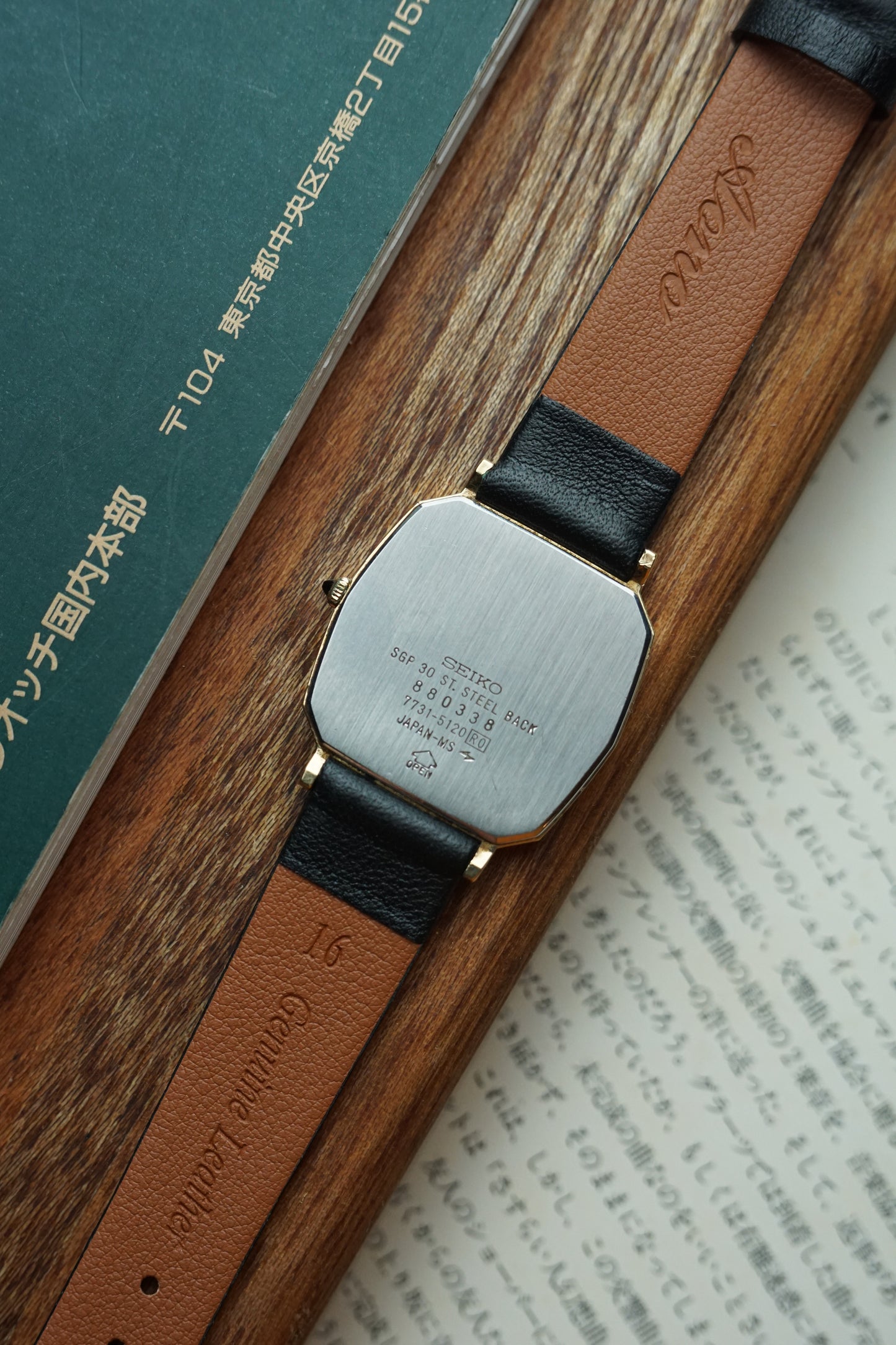 early 80s Seiko Dolce Octo case