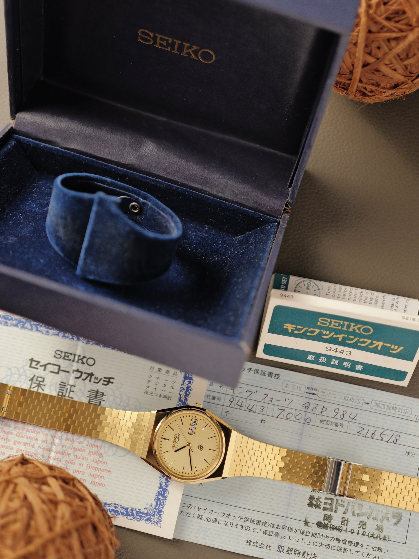 King Seiko Twin Quartz “Pinstripe Dial” w/ Box and Papers 9443-7000SGP (c. 1982)