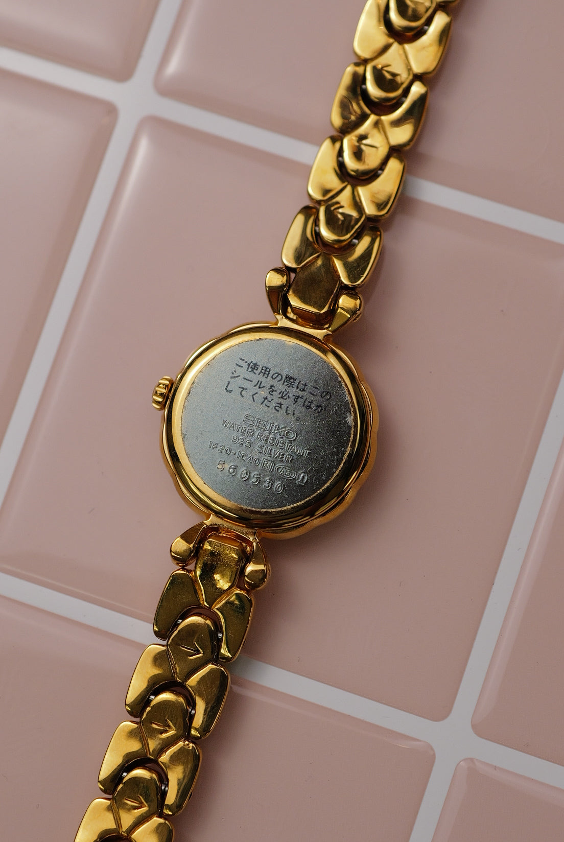 Seiko Exceline Mother of pearl Dial with bezel Full set Circa. 1995