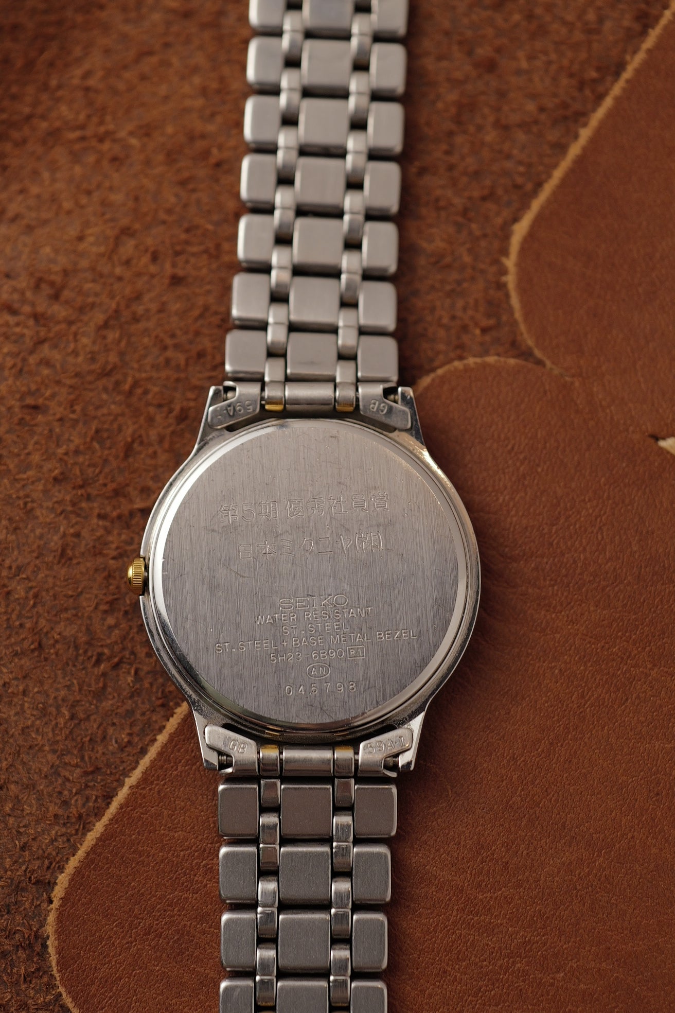 Seiko Contemporary Basic Day Date Circa. 1990