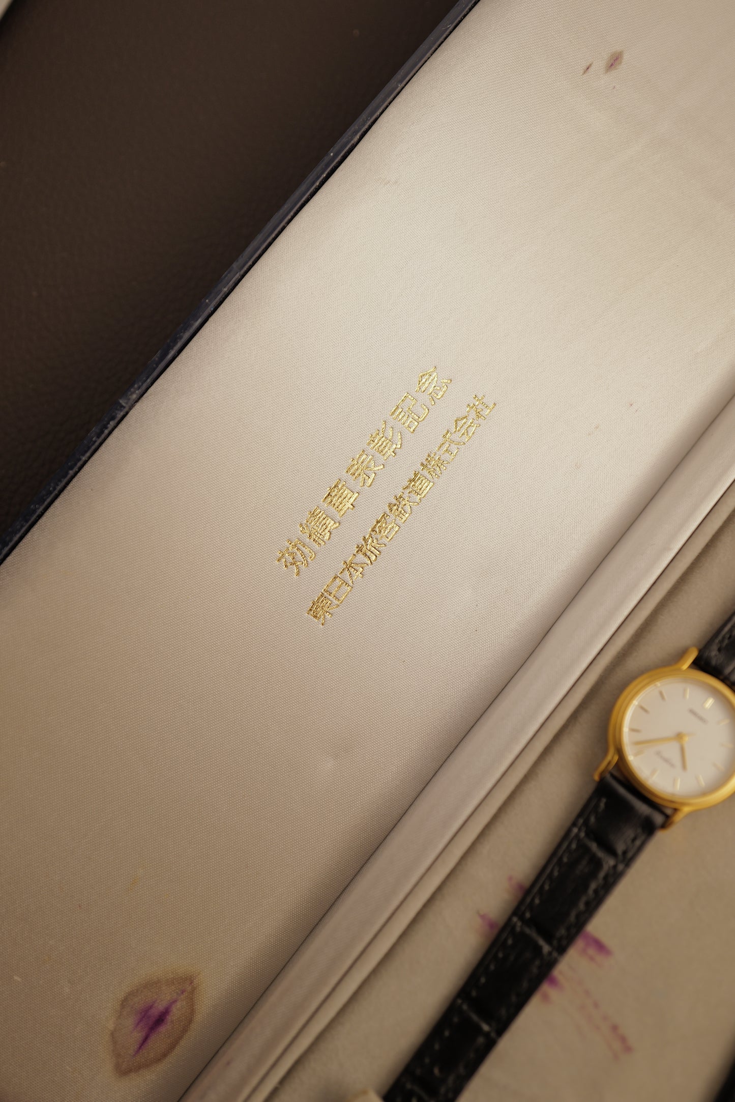 Seiko Dolce/Exceline Couple Set JR commemorative edition.