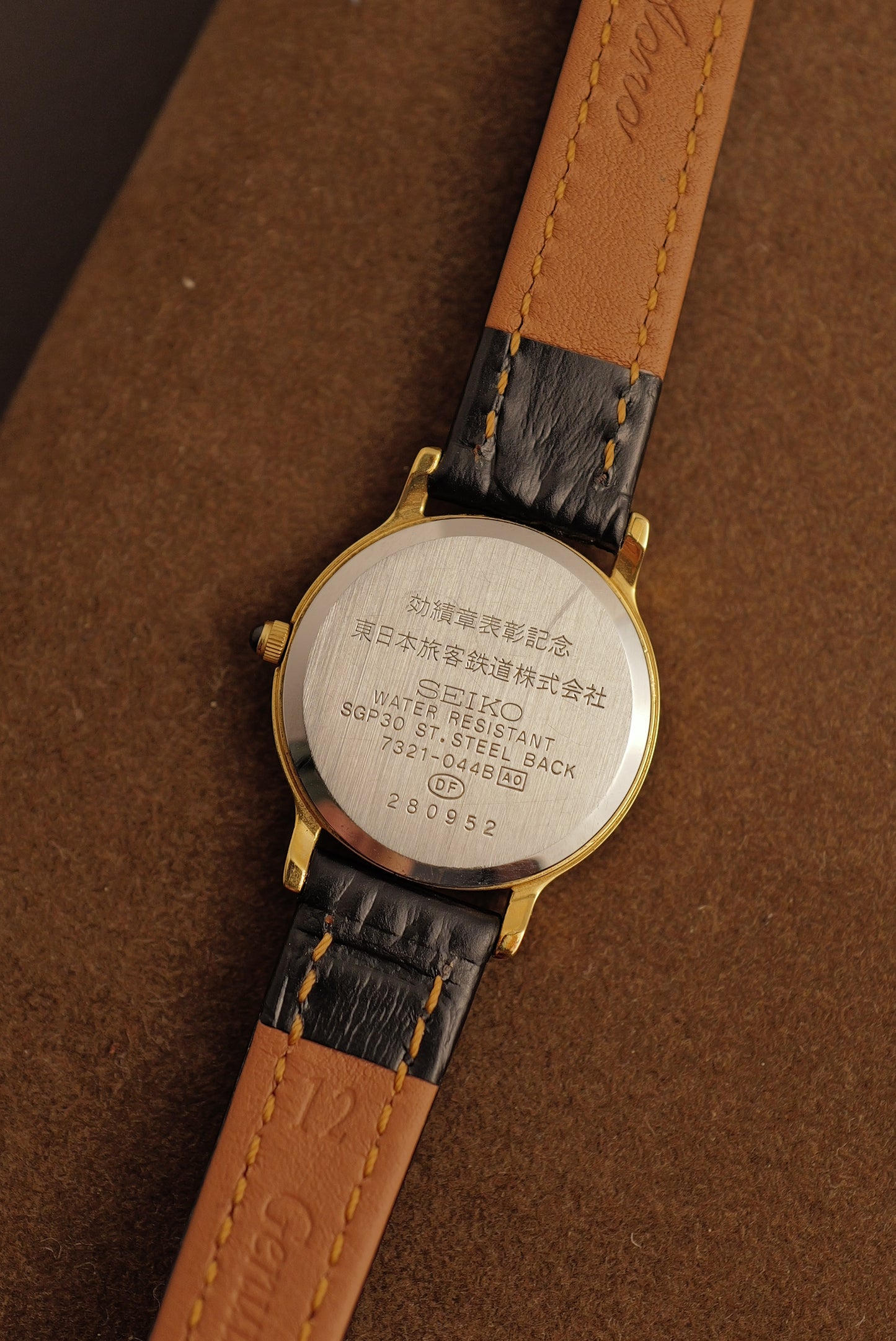 Seiko Dolce/Exceline Couple Set JR commemorative edition.