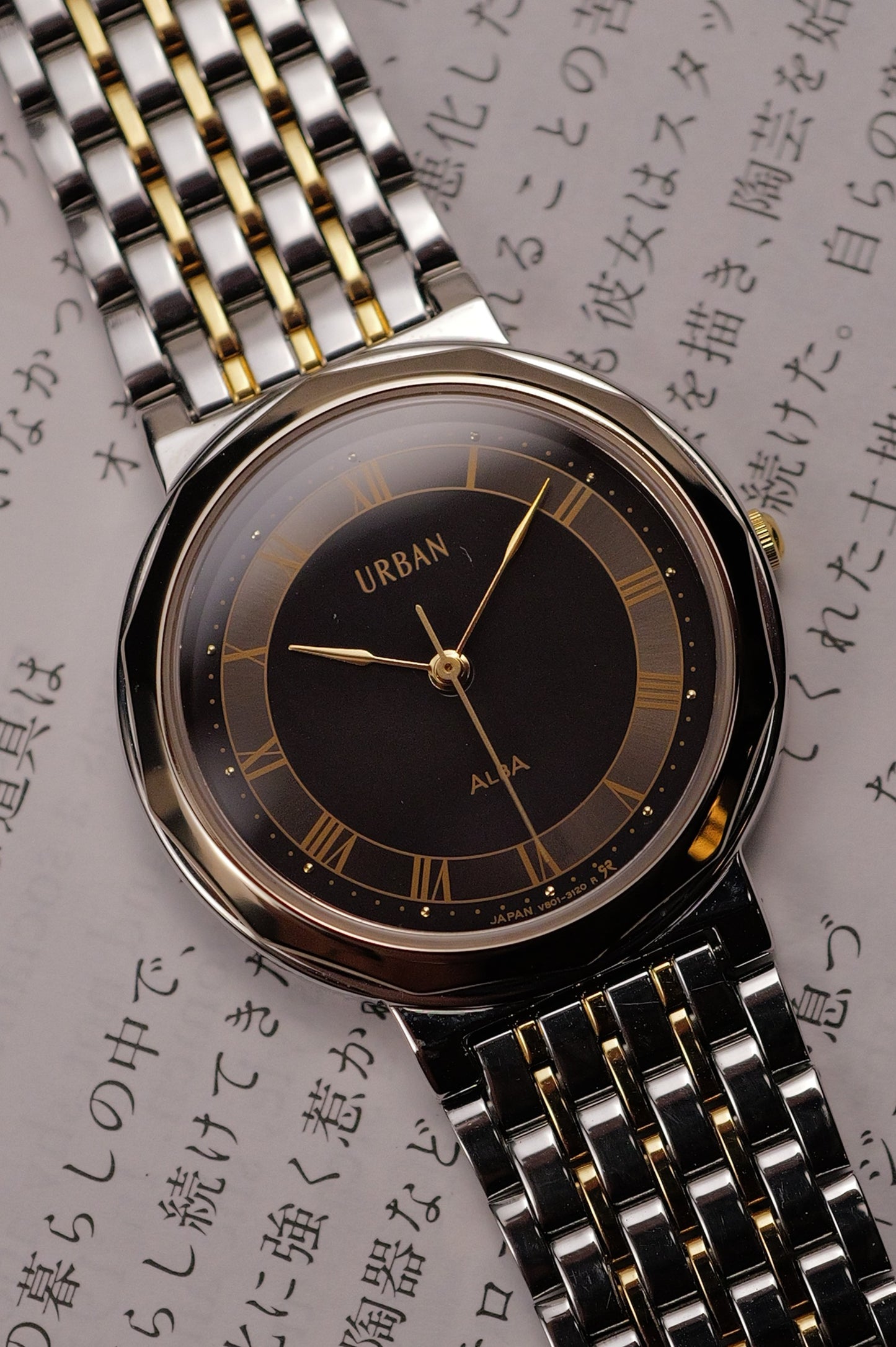 Seiko Alba Urban Multi-link 2 tone bracelet NOS Condition