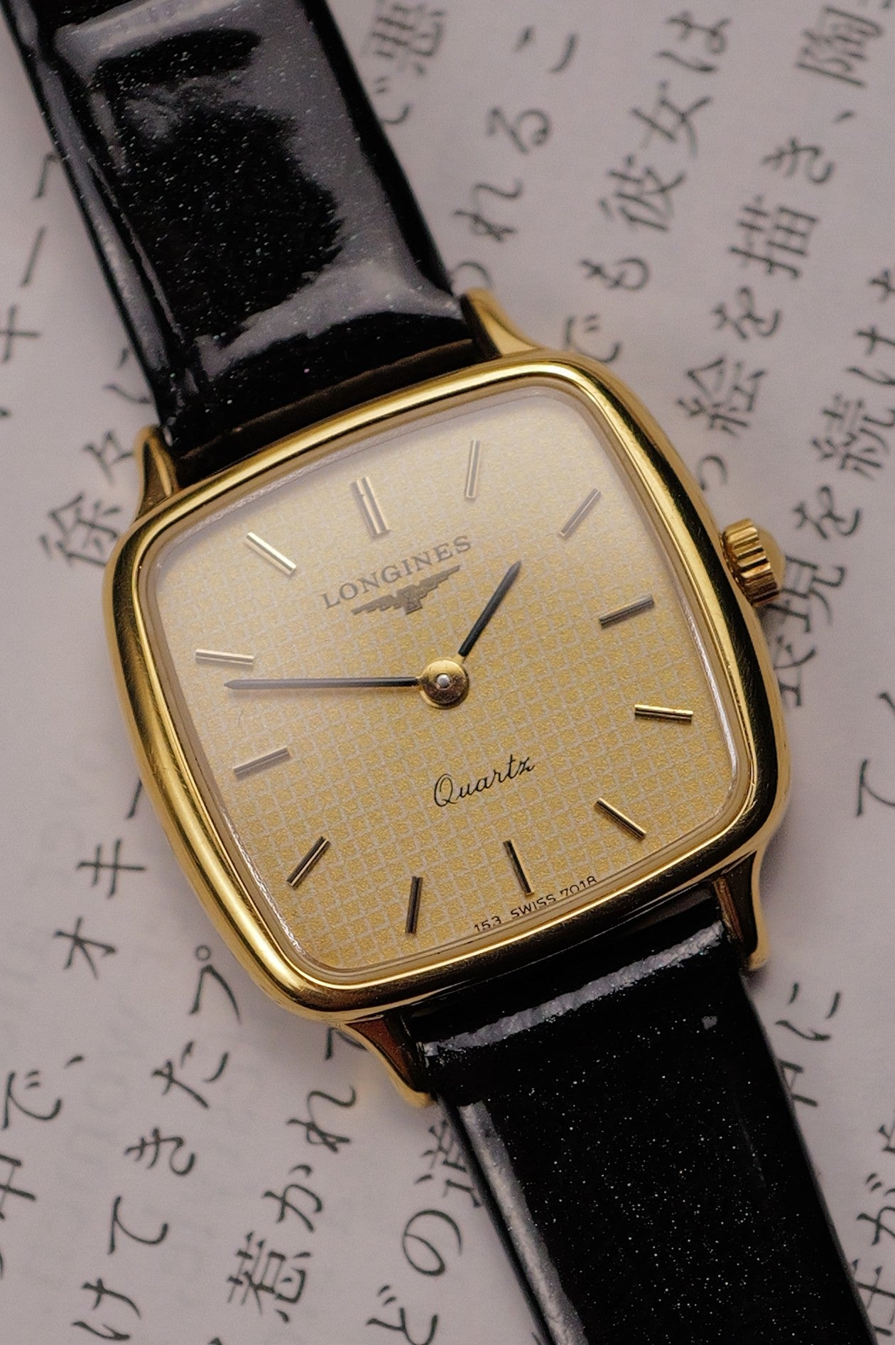Ladies' Longines 'TV' case Checked Dial Quartz Ref.25.022.722