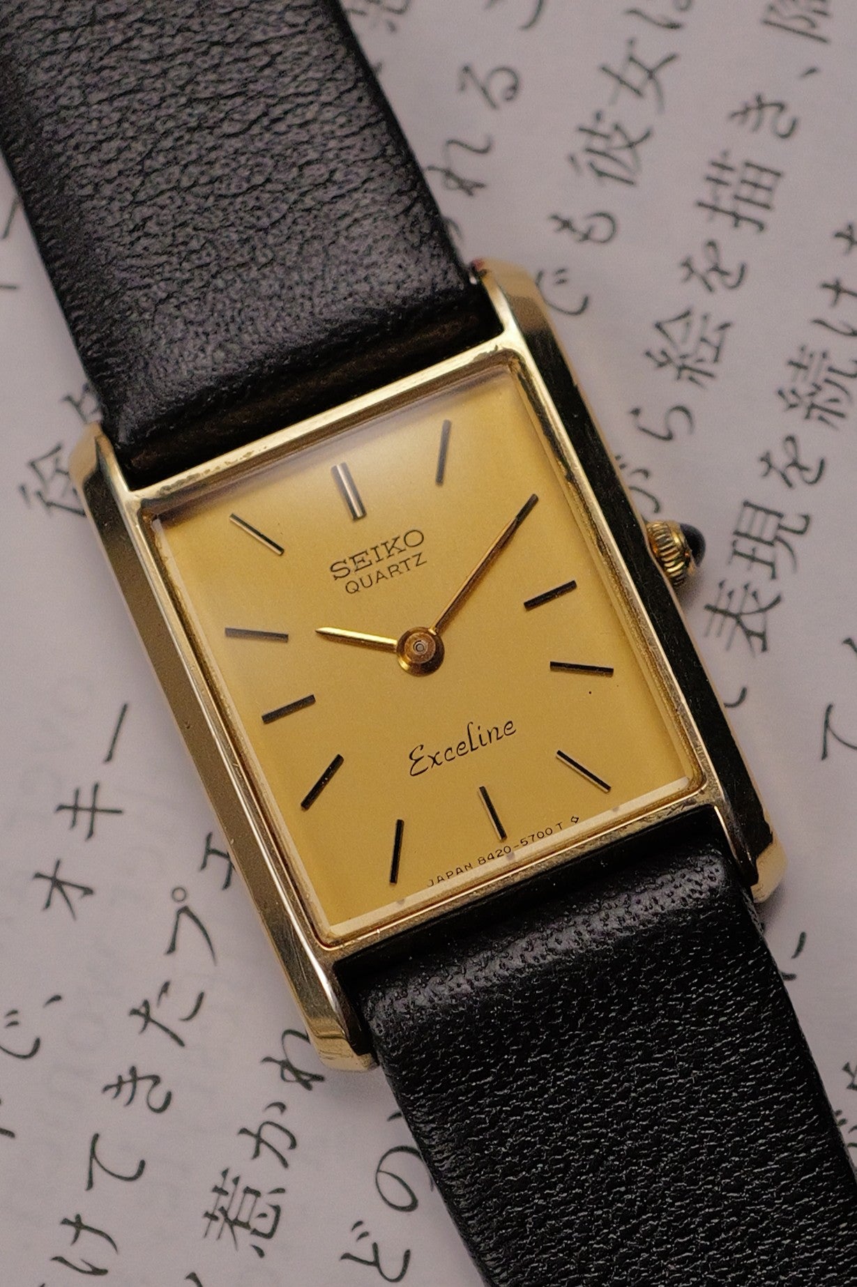 Ladies' Seiko Exceline tank 8420-5540 SGP30 plated with original seiko buckle