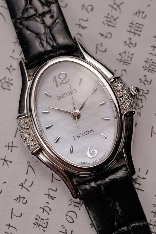 Seiko Exceline Art Deco Diamond Case with Mother of Pearl Dial