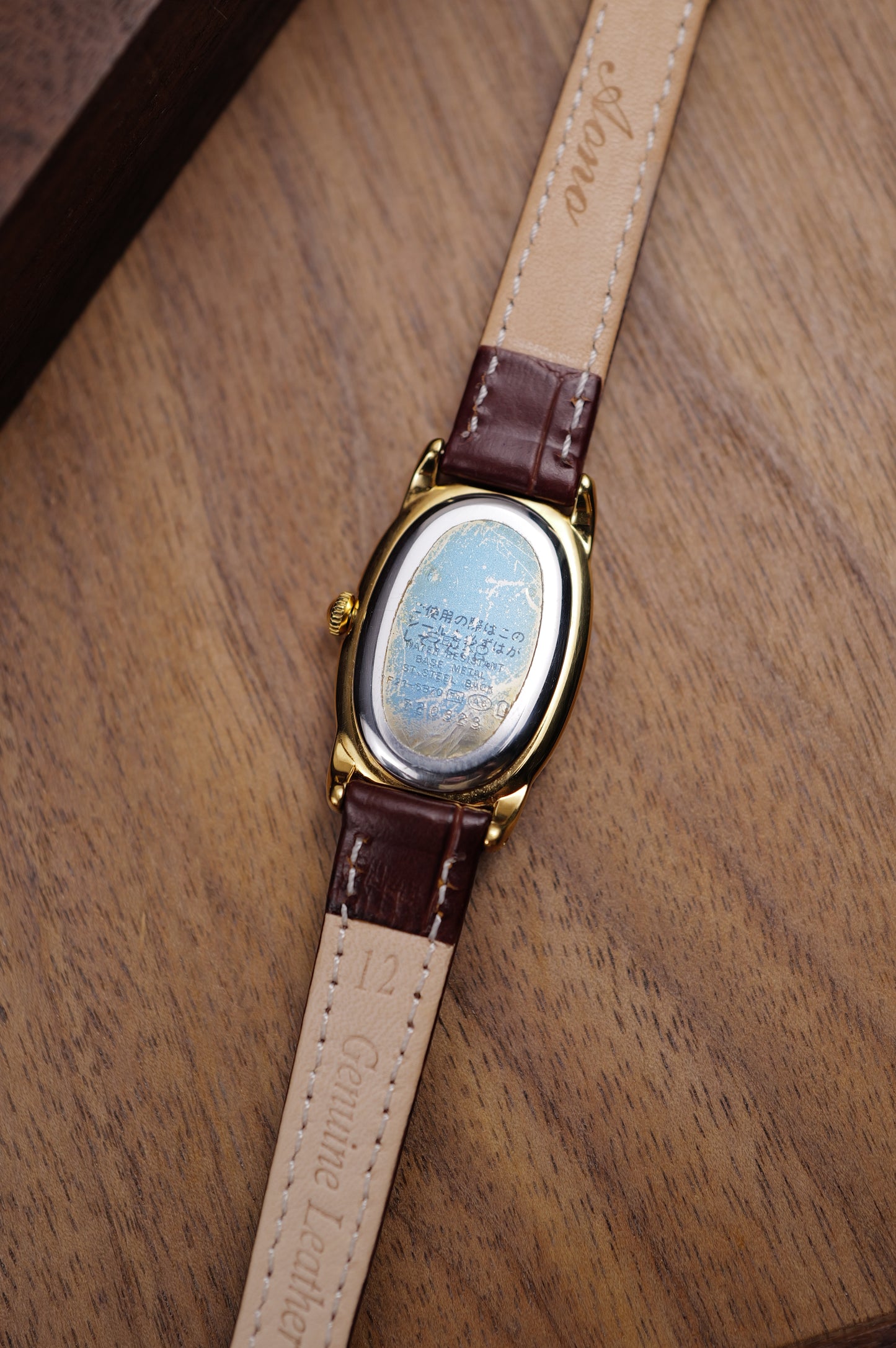 Seiko Ladies "Baignoire" Gold