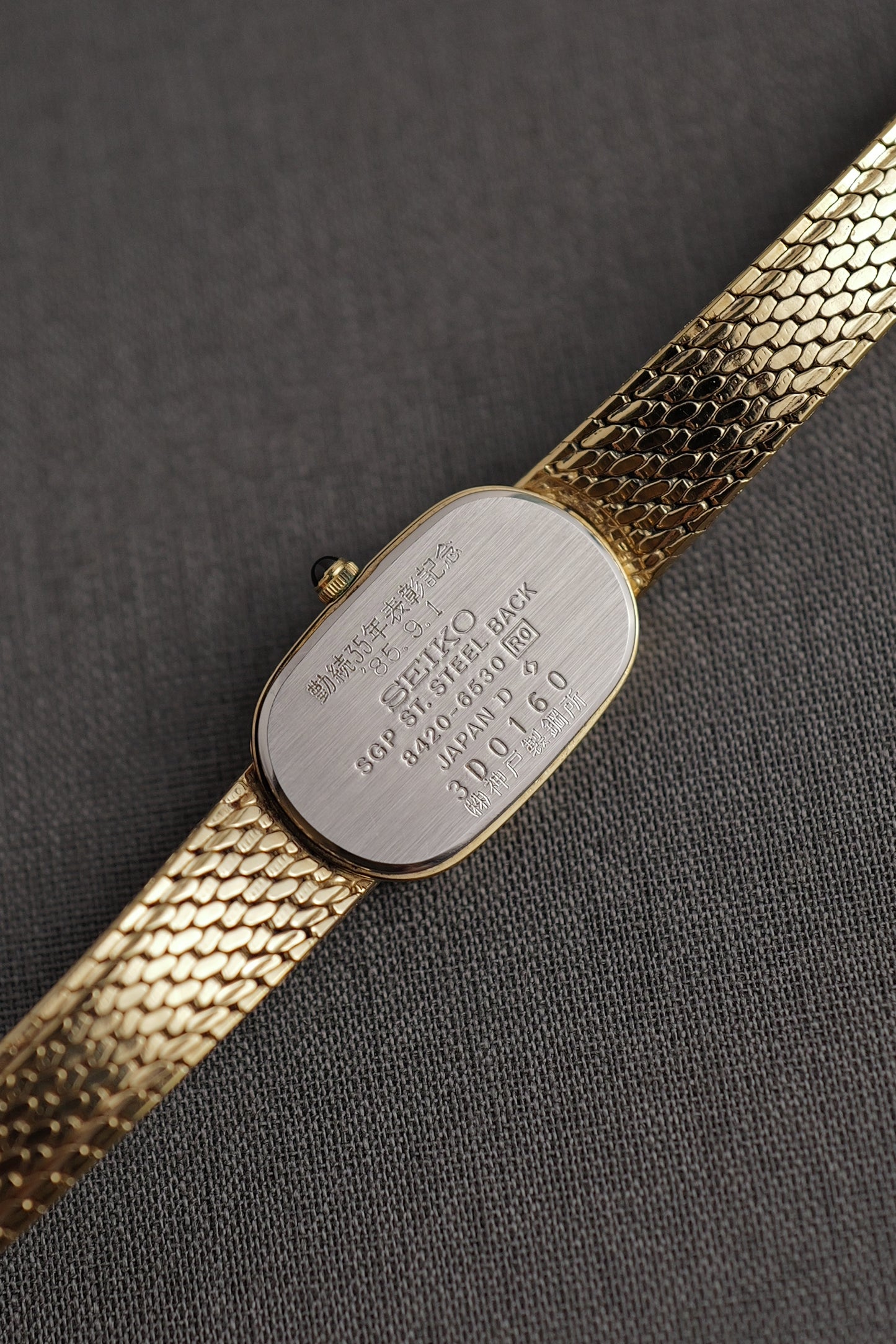 Seiko Mini Exceline Oval "Ribbon" Circa. 1983