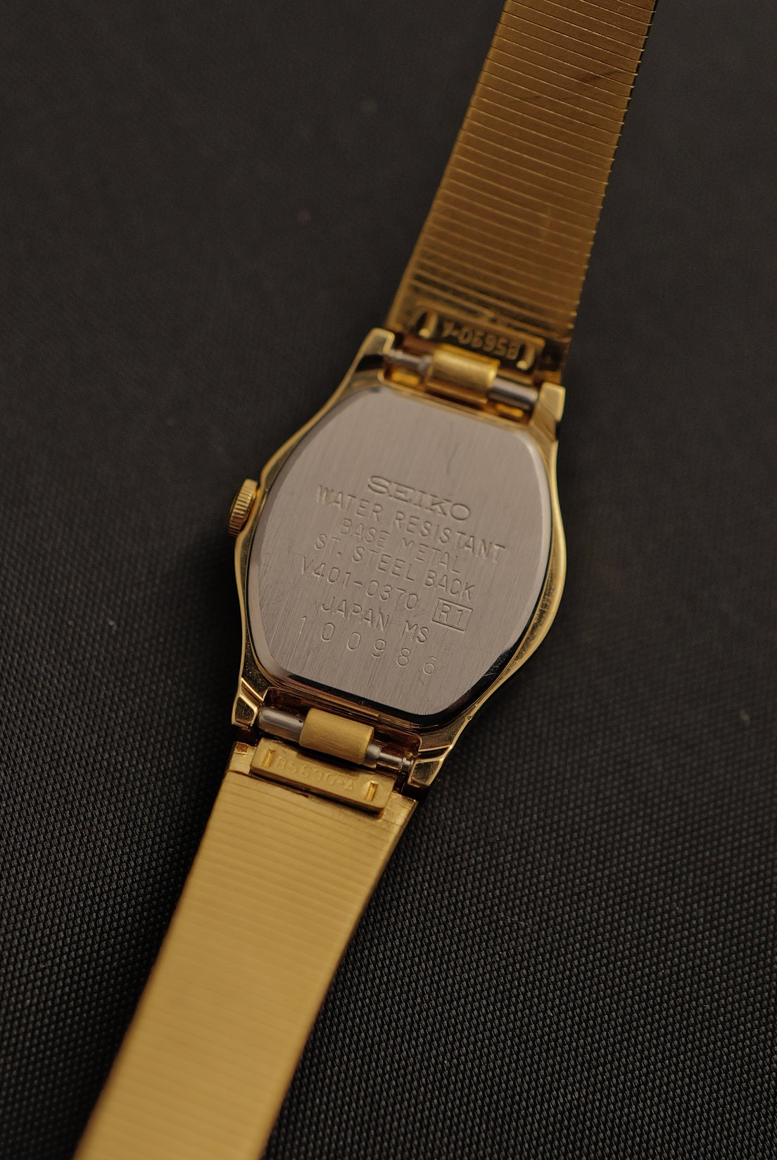 Seiko Galaxy Mini hammered Bracelet Circa. 1991