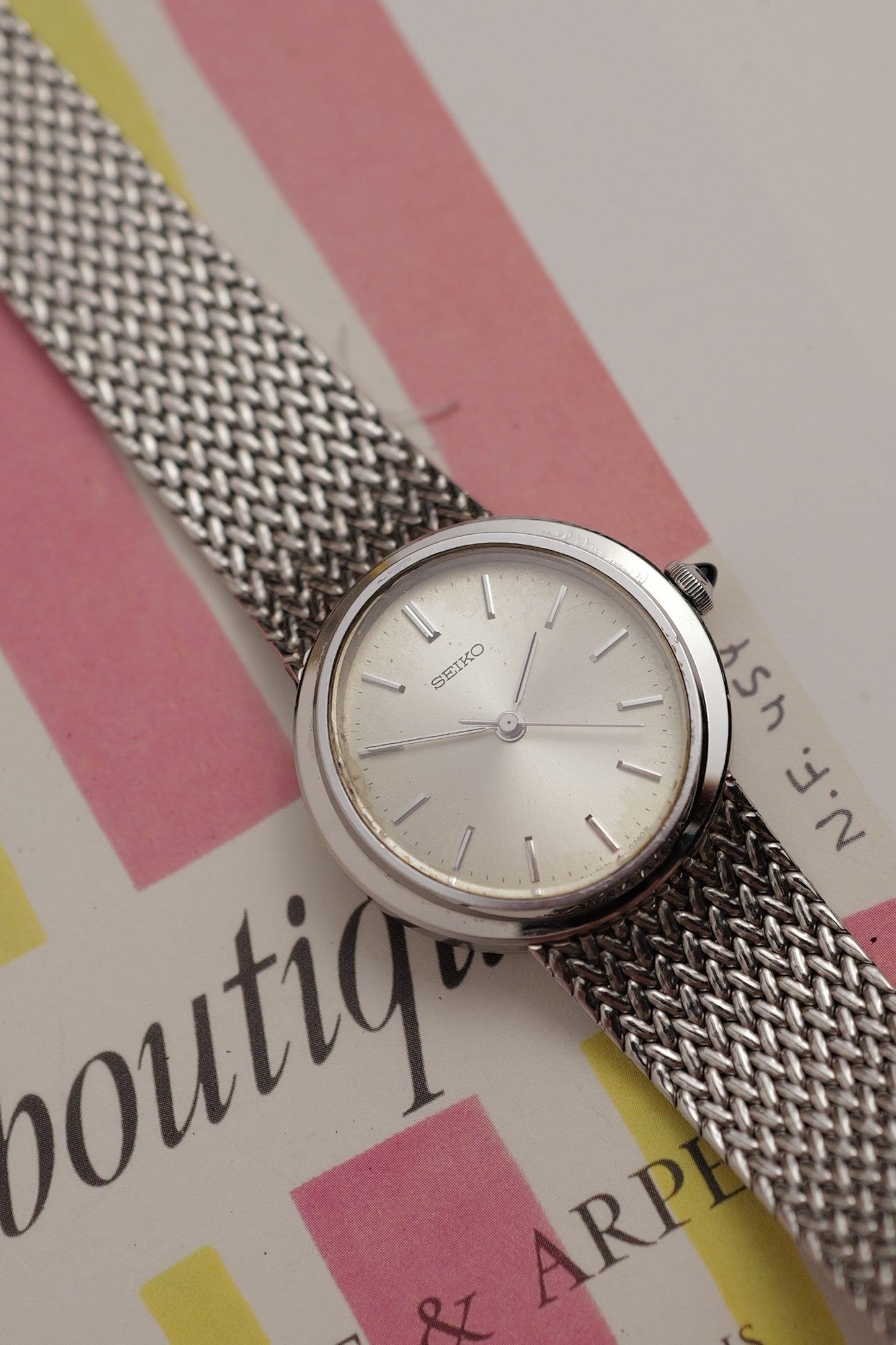 Seiko "Sunburst Silver" Woven Braclet Circa. 1980