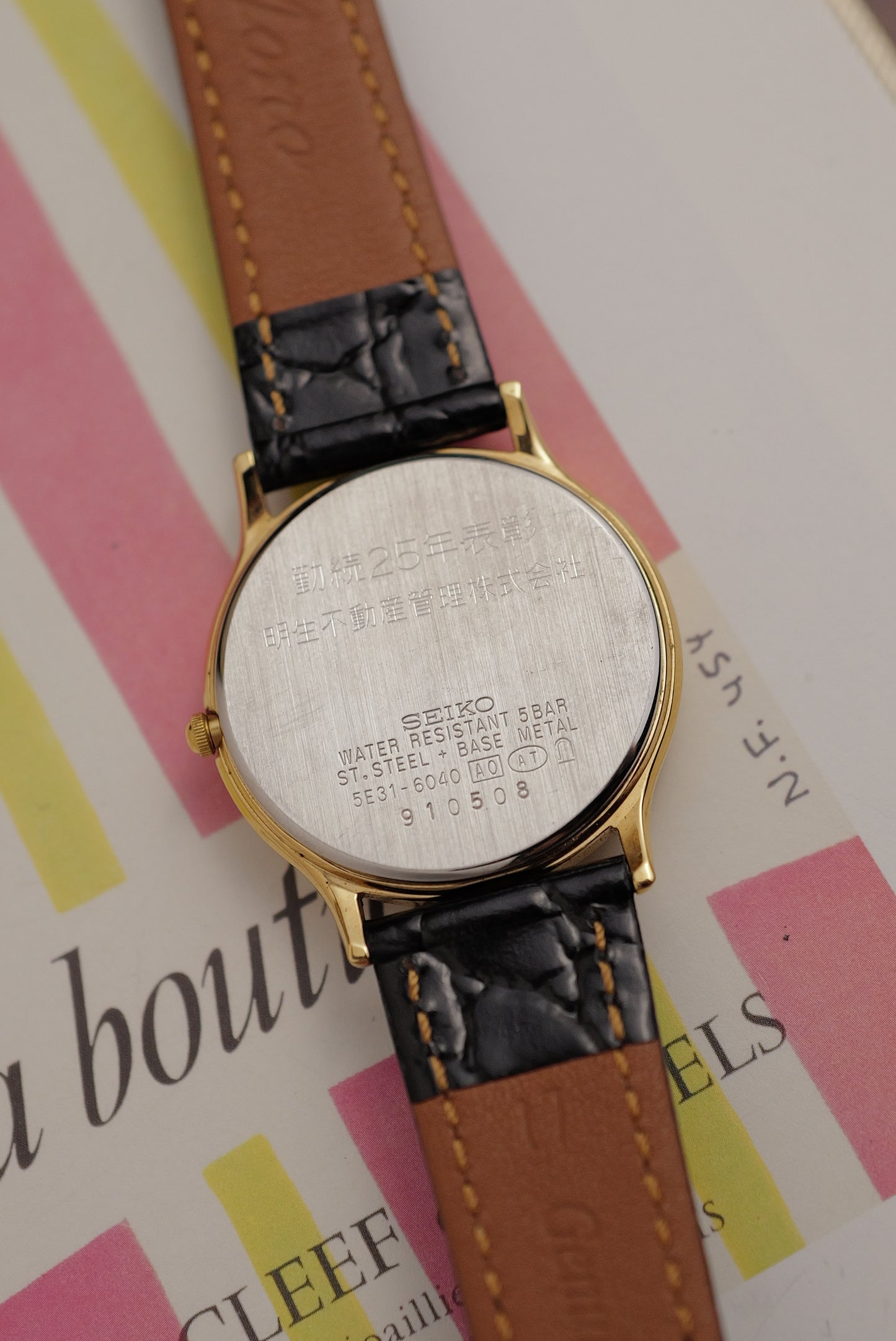 Seiko Spirit Couple Set w/ Original Box & Papers Circa. 1999