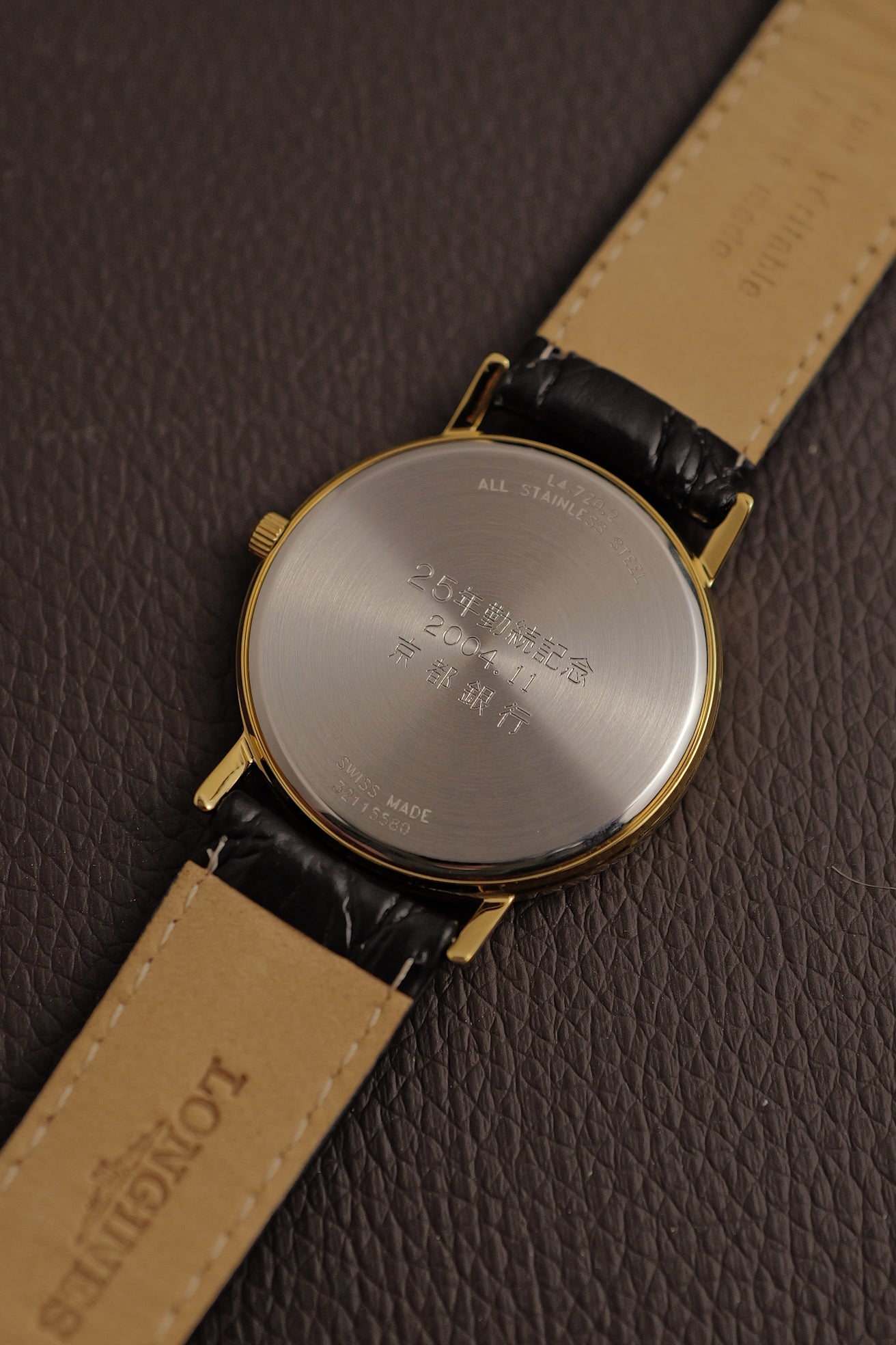 Longines Couple Watch "La grande Classique" Circa 2004 full box and paper