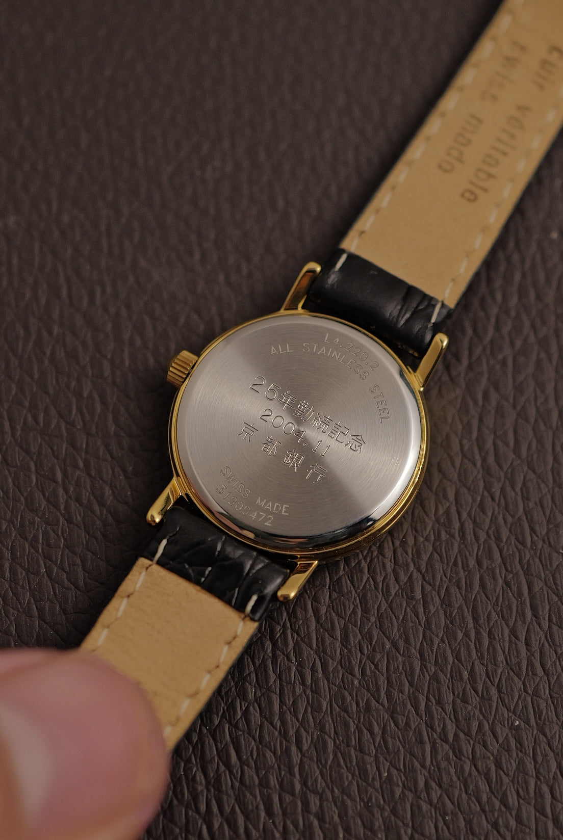 Longines Couple Watch "La grande Classique" Circa 2004 full box and paper