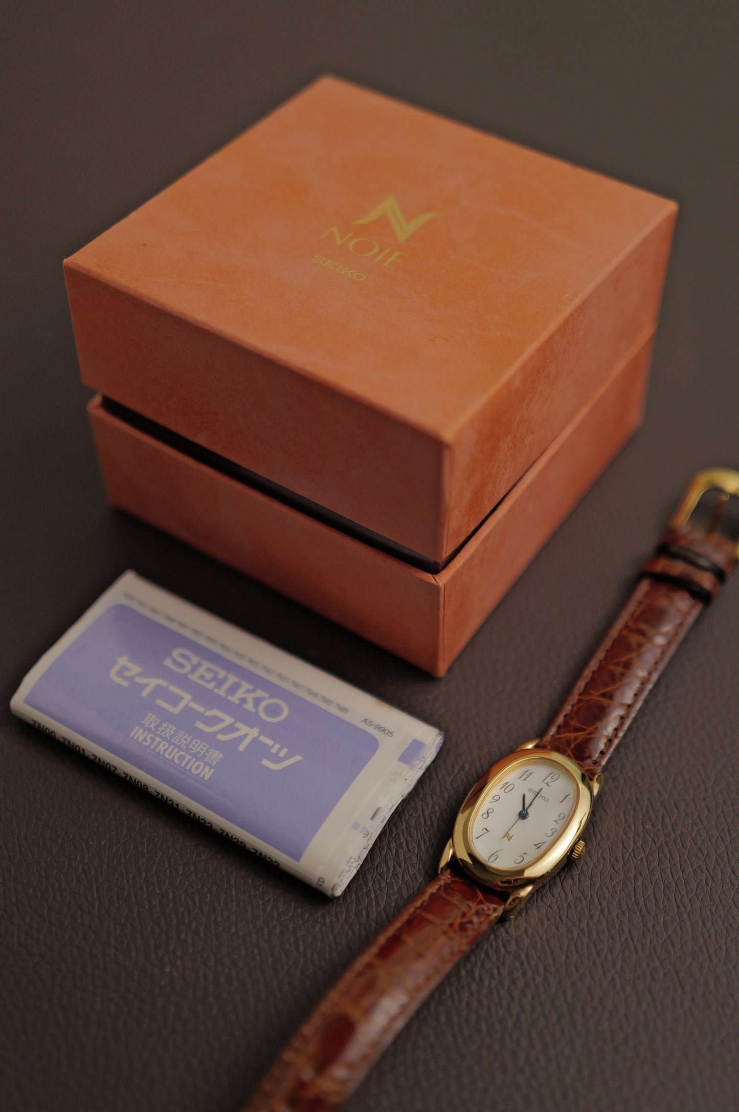 Seiko Ladies "Baignoire" Gold Circa. 1995