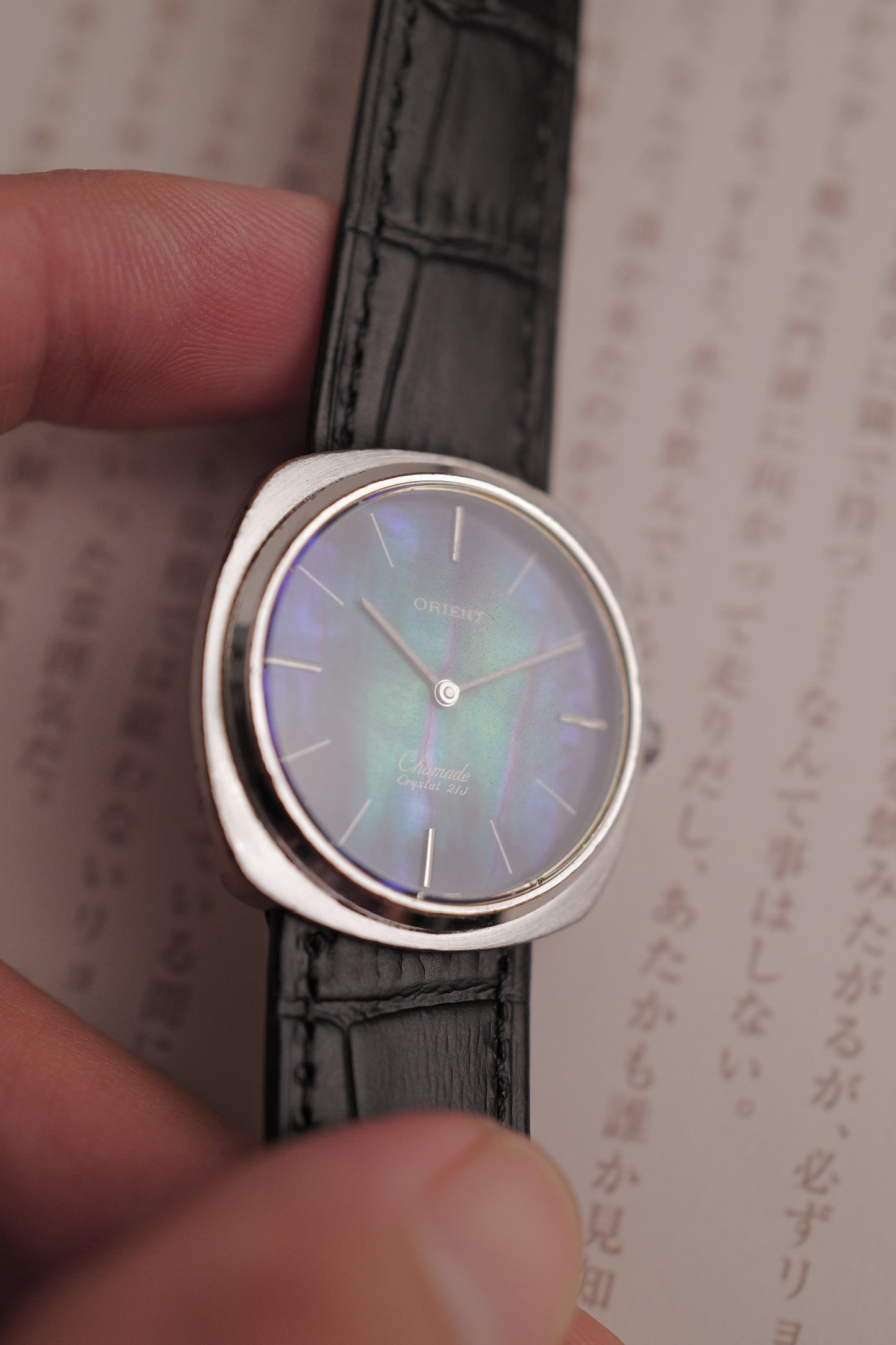 Orient Chamade "Blue ocean" Circa. 1980s