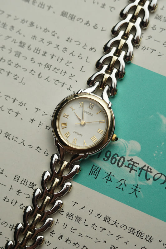 seiko exceline bracelet ladies quartz