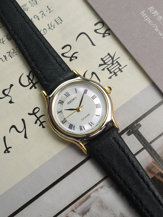 Seiko Exceline with mother of pearl Roman Dial