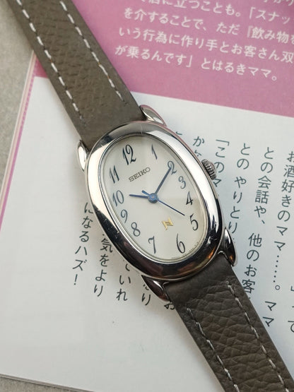 Seiko Ladies "Baignoire" silver