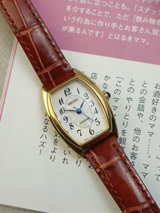 Ladies Seiko Exceline Guilloche Dial with arabic numeral