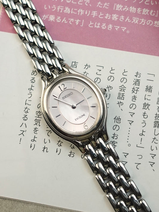 Seiko Exceline Bracelet with Pink Mother of pearl dial