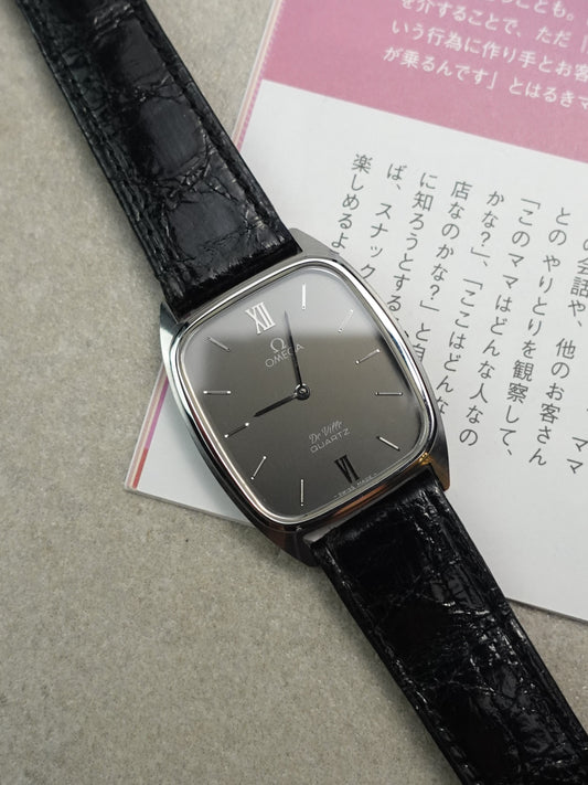 Omega De-ville Quartz Elipse