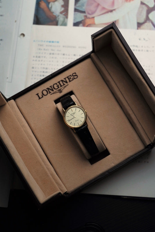 Longines Ladies Presence Quartz NOS with original box