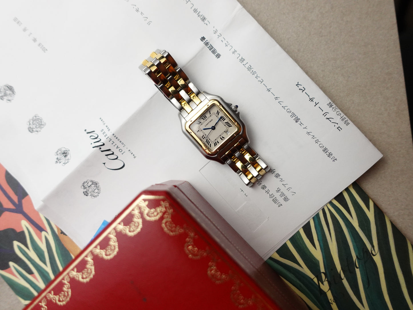 Cartier Panthere Mid-size 2 tone 18k bracelet Quartz