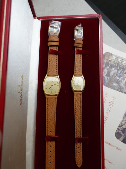 80s Omega De-ville Quartz Couple Set