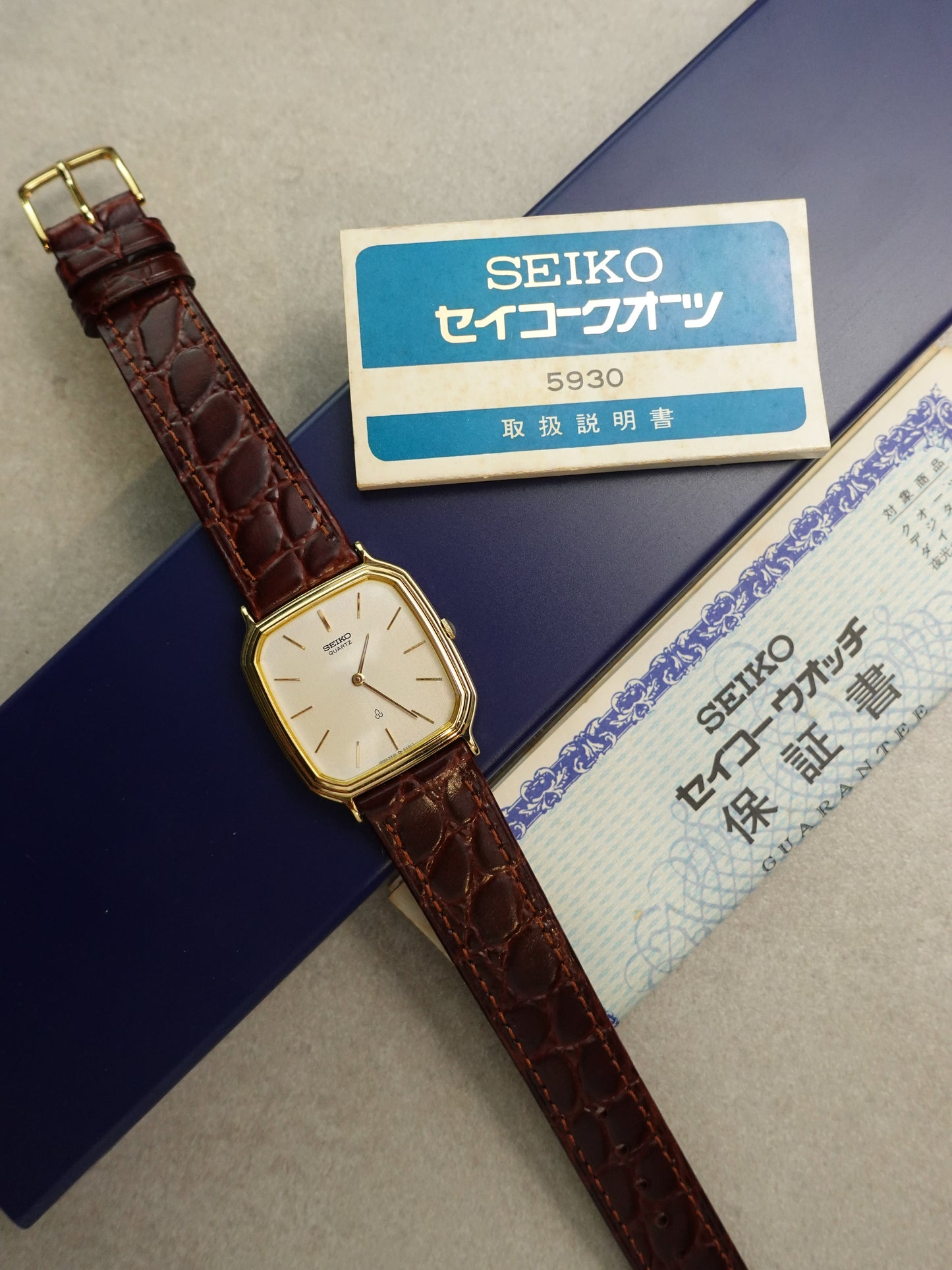 Seiko Quartz Cushion Case with original box and warranty