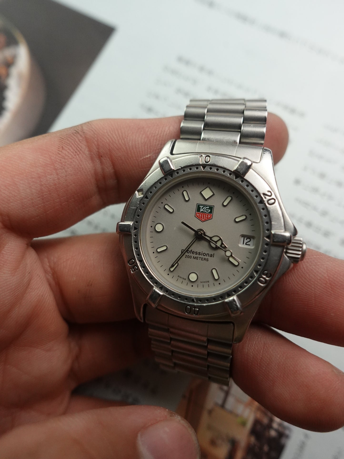 Tag Heuer Professional 200m