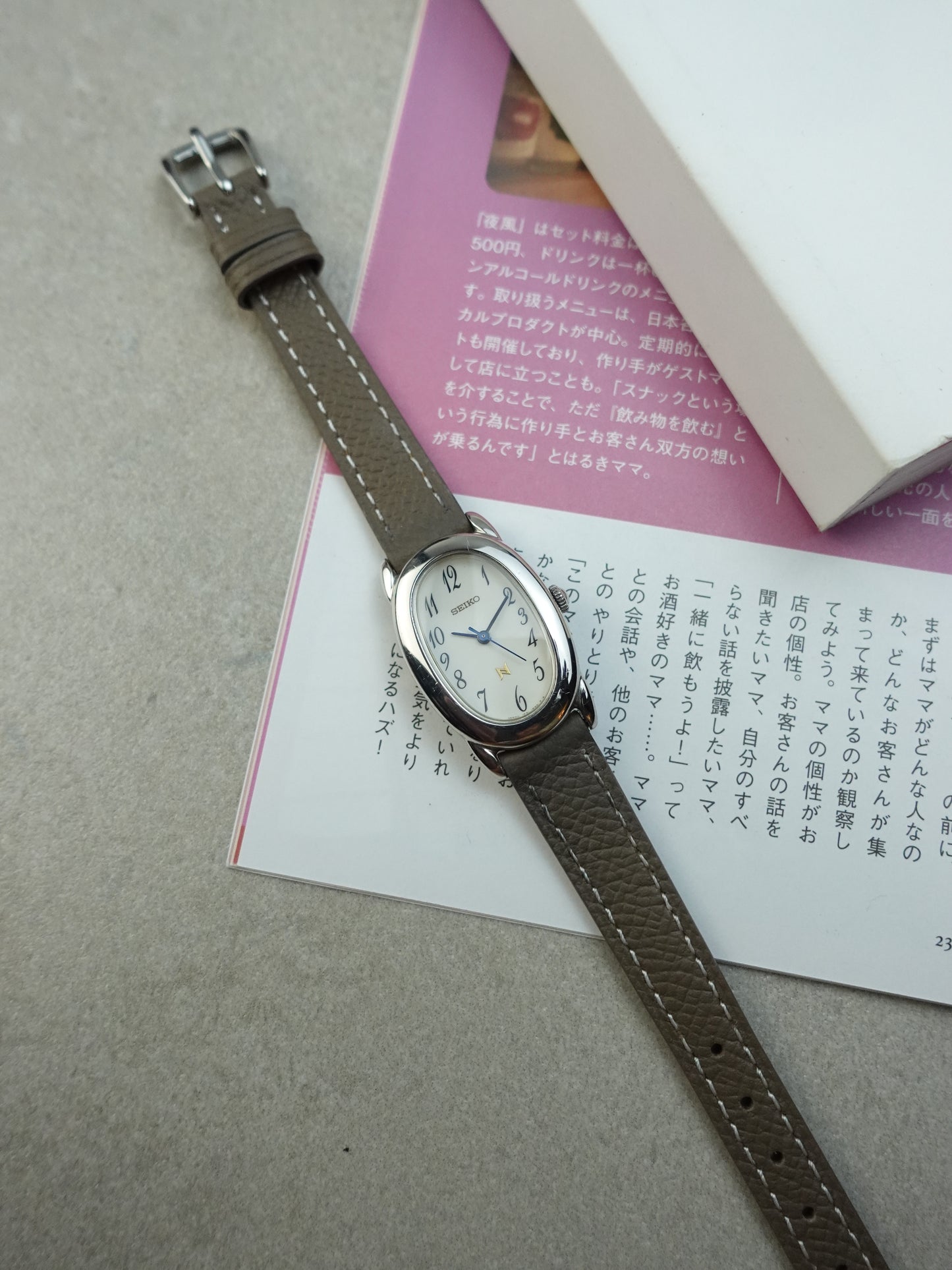 Seiko Ladies "Baignoire" silver