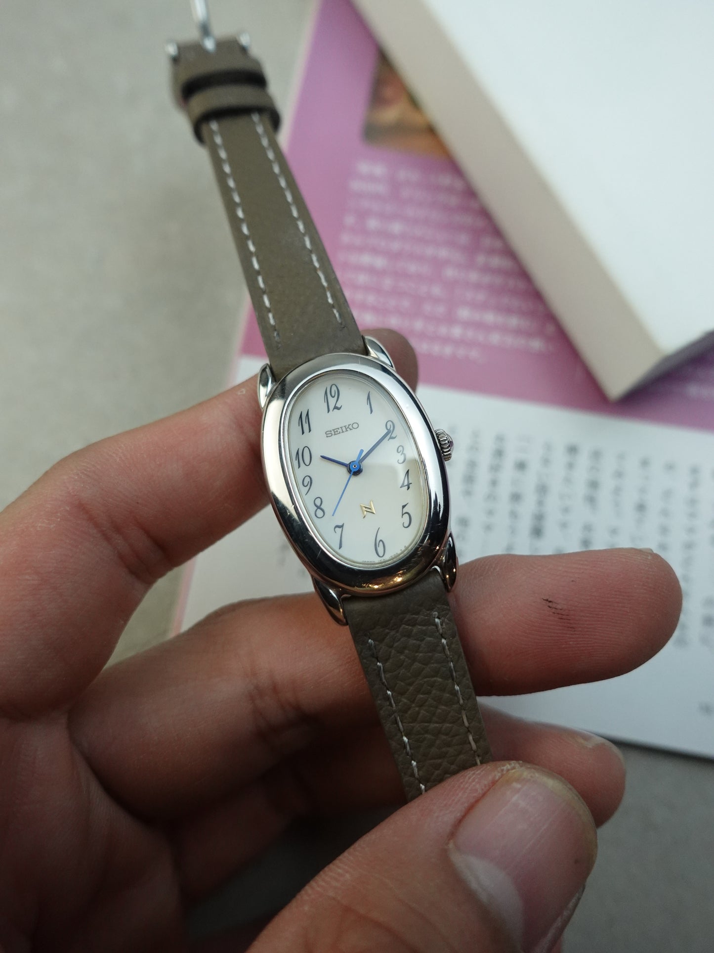 Seiko Ladies "Baignoire" silver