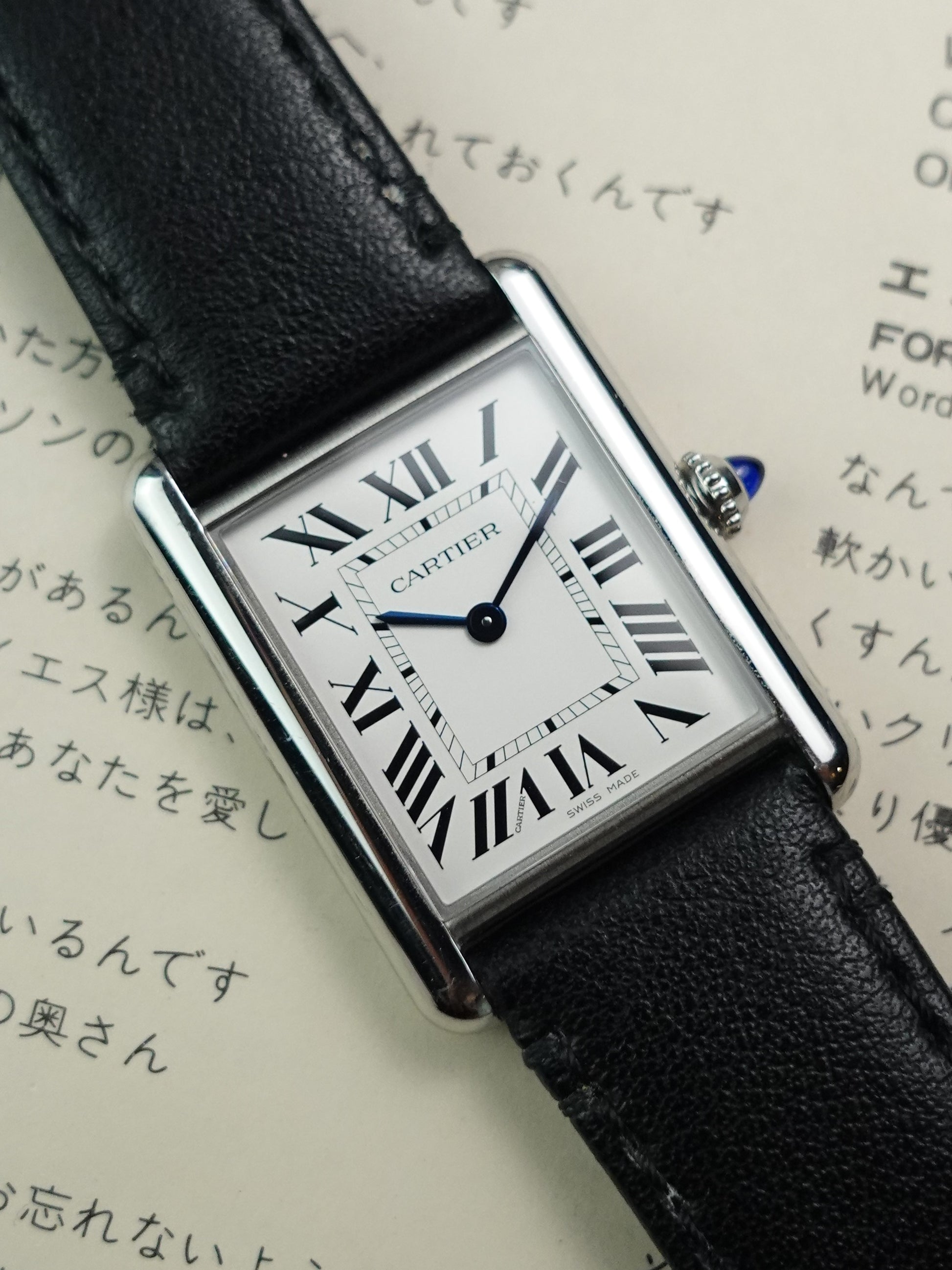 Cartier Tank Solarbeat Large Full set – My First Vintage X Next
