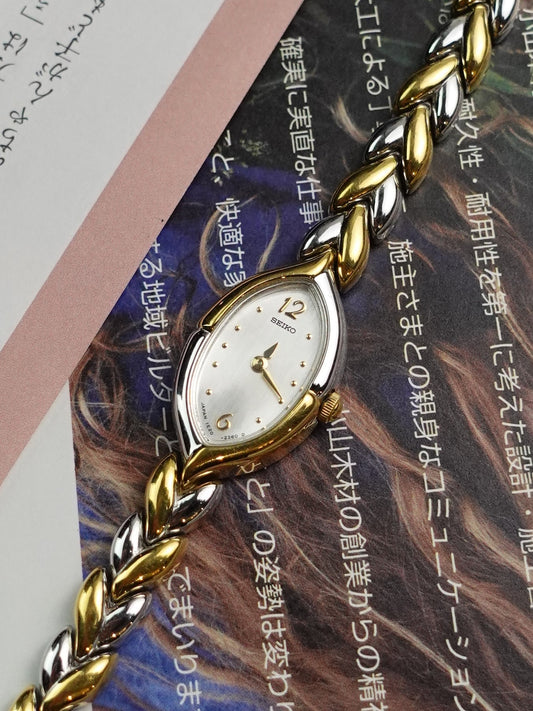 Seiko Bracelet with mother of pearl dial