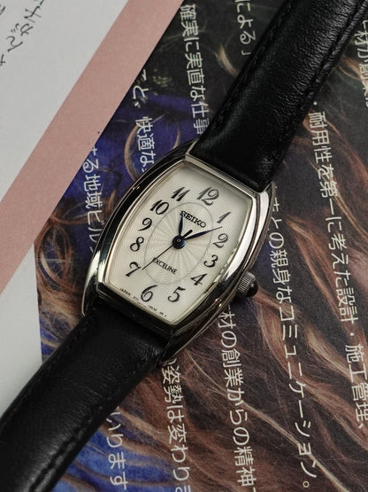 Seiko Exceline Guilloche Dial with arabic numeral (with ori guarantee cert)