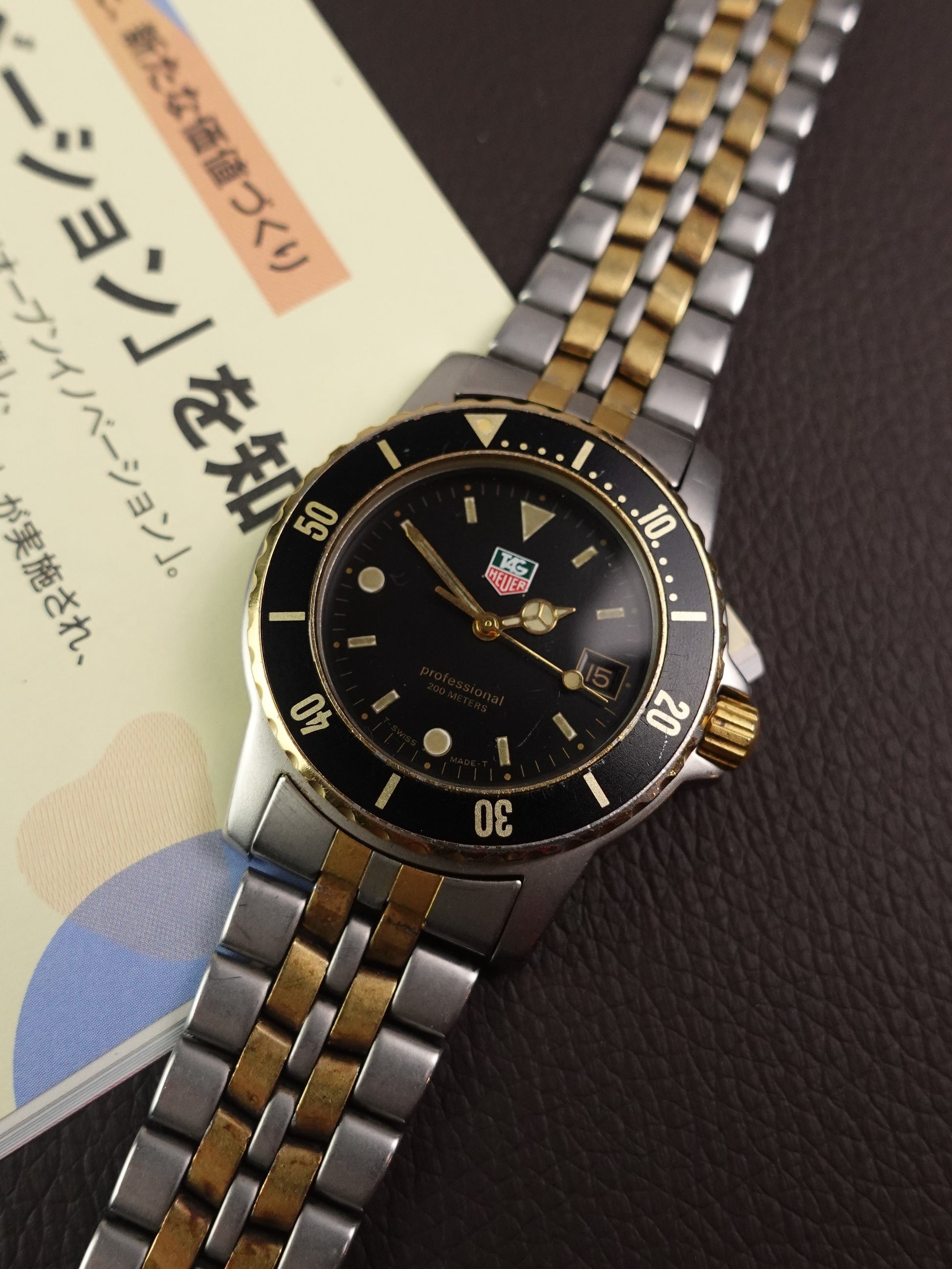 TAG Heuer 1500 Black Dial Two Tone 39mm Quartz Watch – My