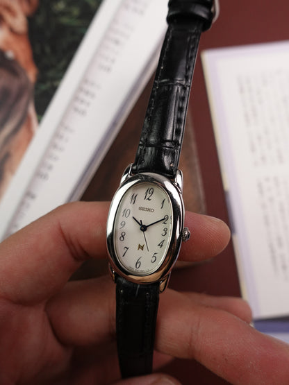 Seiko Ladies "Baignoire" silver