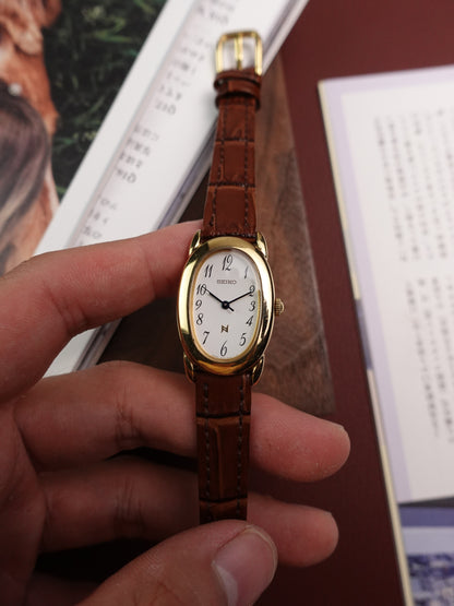 Seiko Ladies "Baignoire" Gold