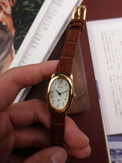 Seiko Ladies "Baignoire" Gold