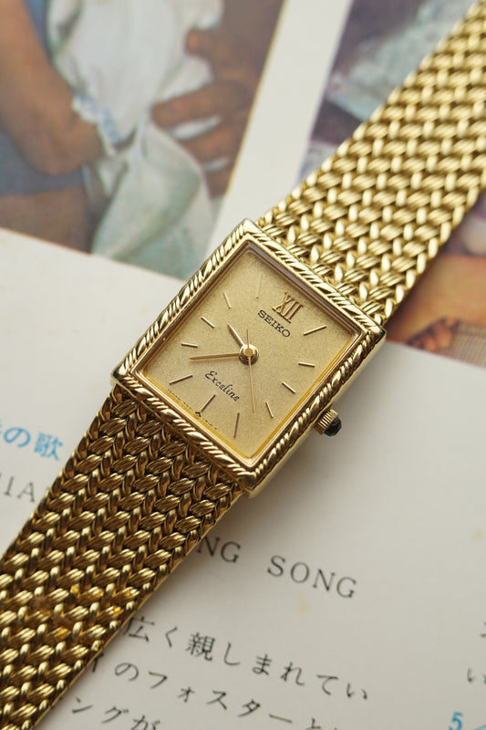 Seiko Exceline Tank Bracelet in Gold