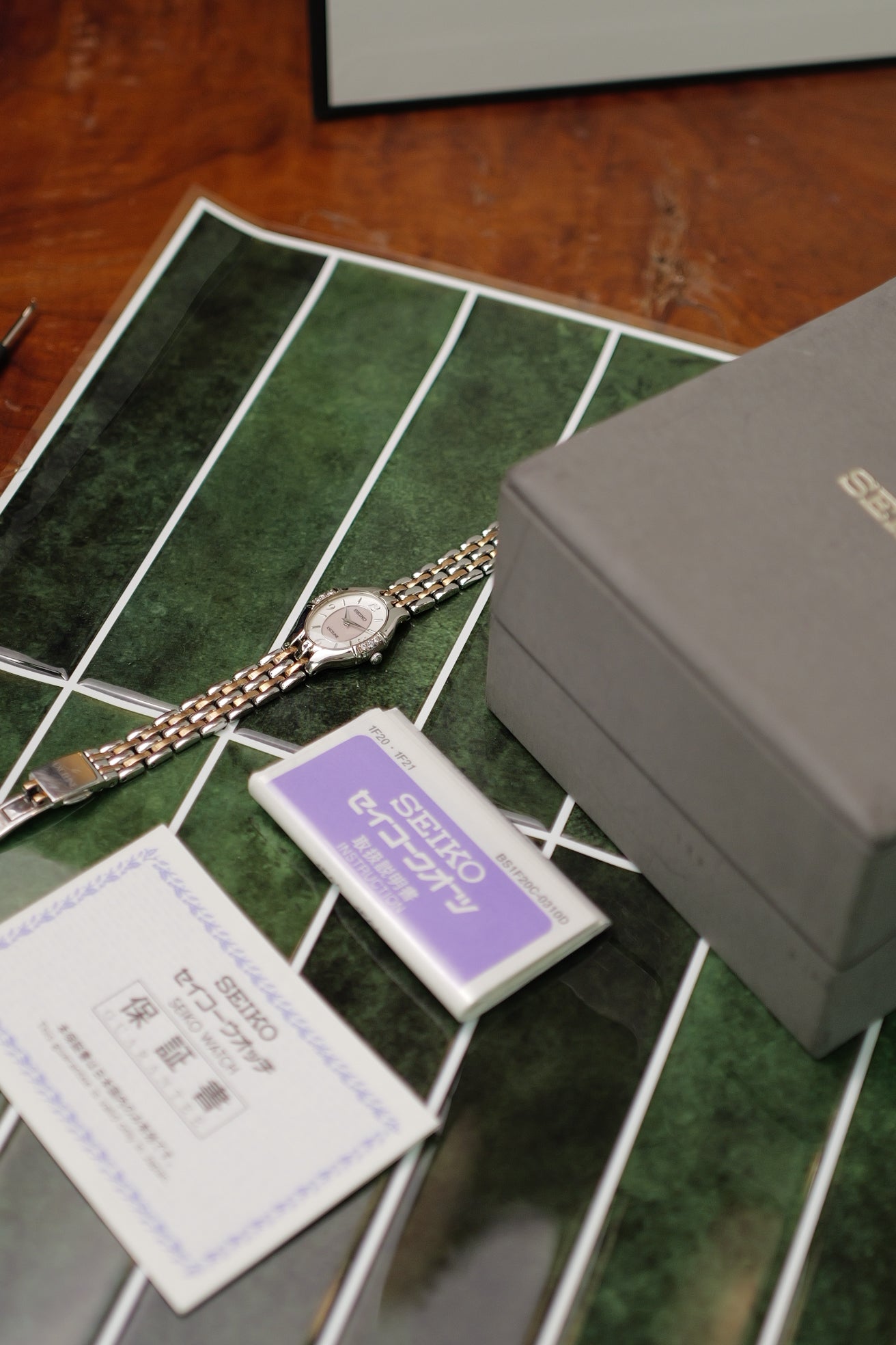 Seiko Exceline Oval with mother of pearl dial and bezel diamonds Circa. 1994 Full set