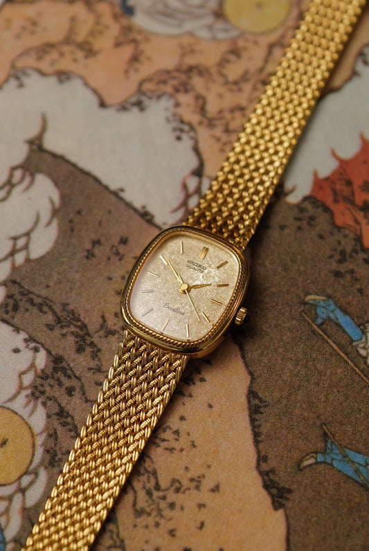 Seiko Exceline "Golden Wisp" Full Bracelet Circa. 1986